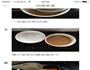 椰汁九层糕的做法图解7