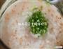 鲜贝蔬菜粥  宝宝健康食谱的做法图解8