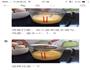柠檬派的做法图解6