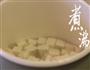 麻婆豆腐的做法图解3