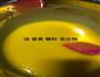 戚风蛋糕 详细版 烤箱版VS电饭锅版的做法图解4
