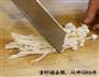 酸汤金针肥牛的做法图解2
