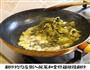 酸汤金针肥牛的做法图解7