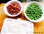 青豌豆腊肉控饭的做法图解1