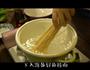 青菜鸡蛋面的做法图解1