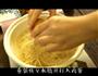 青菜鸡蛋面的做法图解2