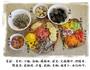 西班牙海鲜饭的做法图解1
