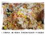 西班牙海鲜饭的做法图解5