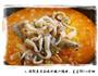 西班牙海鲜饭的做法图解7