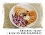 飞最爱的棒骨大肉的做法图解2