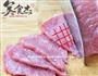 滑蛋牛肉饭的做法图解2