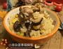 小排杂蔬香菇焖饭的做法图解17
