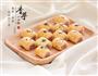 香芋一口酥的做法图解14