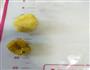 奶香凤梨酥的做法图解7