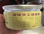 宝宝辅食-香菇西兰花综合颗粒面的做法图解2