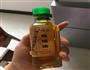 宝宝辅食-香菇西兰花综合颗粒面的做法图解3