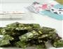 抹茶牛轧糖的做法图解10