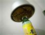 红枣红糖戚风的做法图解6