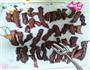 风干牛肉的做法图解2
