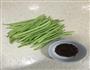 干菜四季豆的做法图解1