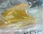 南瓜馅饼的做法图解1