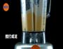 没烤箱没面粉也教你做慕斯蛋糕的做法图解7