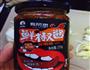 肉丝糊辣的做法图解11