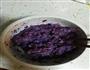 紫薯水晶饺的做法图解4