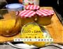 菠萝酱的做法图解5