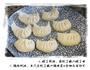五彩蒸饺的做法图解7
