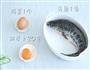 自制乌鱼糕 宝宝辅食微课堂的做法图解1