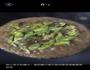 酱烧茄子的做法图解5