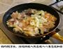 滋补鸡汤的做法图解8