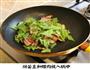 菜之腊肉豆角的做法图解6