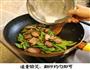 菜之腊肉豆角的做法图解8
