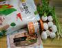 沙茶蘑菇培根饭卷的做法图解1