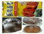 钵钵鸡的做法图解3