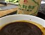 0基础的下饭菜的做法图解6