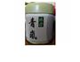栗子酥的做法图解1