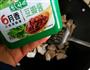 干锅土豆片的做法图解5
