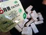 酱烧豆腐的做法图解4