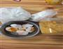 肉松蛋黄花糯米的做法图解1