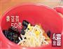 中山四物汤的做法图解5
