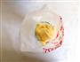 橙味手指酸奶三明治的做法图解13
