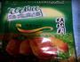 香烤鸡脆骨的做法图解1