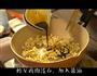 亲子双拼饭的做法图解3