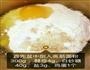 豆沙卷面包的做法图解1