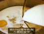 豆沙卷面包的做法图解2