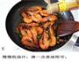 香辣虾的做法图解6