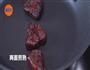 4道低脂减肥餐，让你夏天前瘦成一道闪电的做法图解17